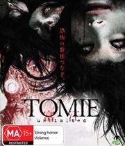 Buy Tomie - Unlimited