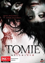 Buy Tomie - Unlimited