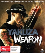 Buy Yakuza Weapon