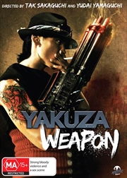 Buy Yakuza Weapon