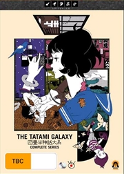 Buy Tatami Galaxy, The