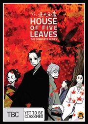 Buy House Of Five Leaves