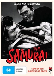 Buy Samurai - Season 10 - Contest Of Death, The