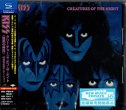 Buy Creatures Of The Night