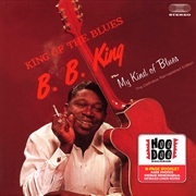 Buy King Of The Blues / My Kind Of