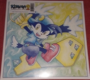 Buy Klonoa 2: Lunateas Veil