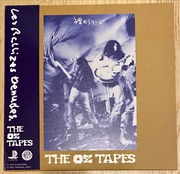 Buy Oz Tapes