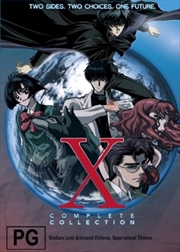 Buy X - Complete Collection (Remastered)