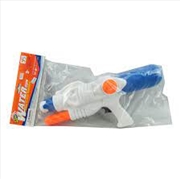 Buy 40cm Water Gun