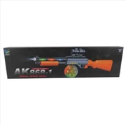 Buy Ak-868-1 Rifle With Lights And Sounds