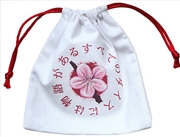 Buy Japanese Dice Bag Breath of Spring