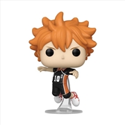 Buy Haikyu! - Shoyo Hinata Pop! Vinyl