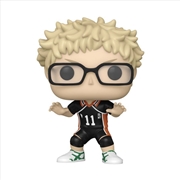 Buy Haikyu! - Kei Tsukishima Pop! Vinyl