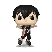 Buy Haikyu! - Tobio Kageyama Pop! Vinyl