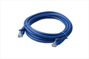 Buy 8WARE Cat6a UTP Ethernet Cable 3m Snagless Blue