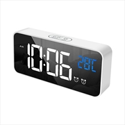 Buy Gominimo Digital Clock Mirrored Dual Alarm Adjustable Brightness White