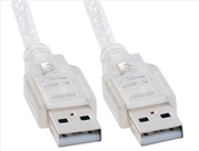 Buy Astrotek 2M USB2.0 Cable - A-Male to A-Male