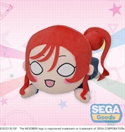 Buy Love Live! Superstar!! NESOBERI (Lay-Down) MEJ Plush Mei Yoneme