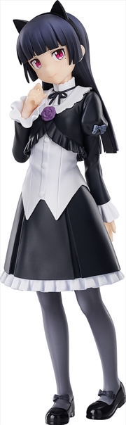 Buy Pop Up Parade Oreimo Kuroneko