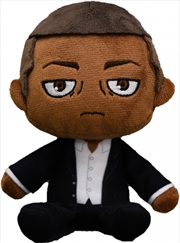 Buy Attack on Titan Plushie Onyankopon (re-run)