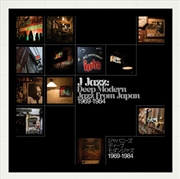 Buy Jazz Room 2: Compiled By Paul Murphy