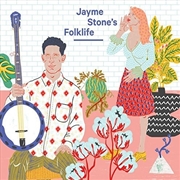 Buy Jayme Stone's Folklife 