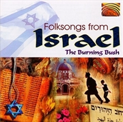 Buy Folksongs from Israel