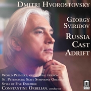 Buy Georgy Sviridov- Russia Cast Adrift