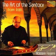 Buy The Art Of The Santoor From Iran