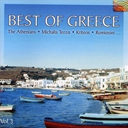 Buy Best Of Greece, Vol. 3