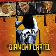 Buy Diamond Cartel (Original Soundtrack)