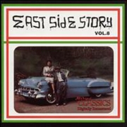 Buy East Side Story 8 / Various