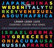 Buy Countries Custom Folk Songs