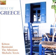 Buy Best Of Greece