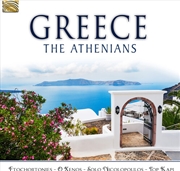 Buy Greece (Various Artists)