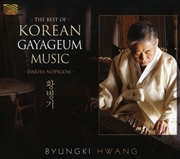 Buy The Best Of Korean Gauageum