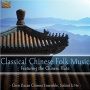 Buy Classical Chinese Folk Music