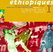 Buy Ethiopiques, Vol. 1- Golden Years Of Modern Ethiopian Music - 1969-197