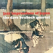 Buy Jazz Impressions of Japan