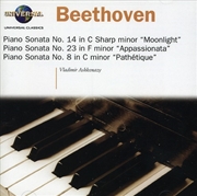 Buy Piano Sonatas