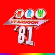 Buy Now Yearbook 1981 / Various