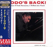 Buy Dodo's Back! (Japanese Reissue)