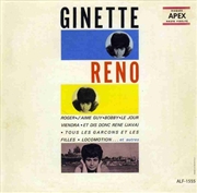 Buy Ginette Reno