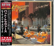 Buy Heat In The Street (Japanese Pressing)