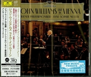 Buy John Williams In Vienna (UHQCD-MQA)