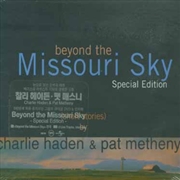 Buy He Missouri Sky 