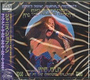 Buy Live At The Carousel Ballroom 1968 (Blu-Spec CD2)