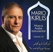 Buy Musica Arabe Instrumental 10