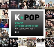 Buy K-Pop Drama OST Hit Collection Vol 4 / Various