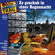 Buy Es Geschah in Einer Regennacht / Various